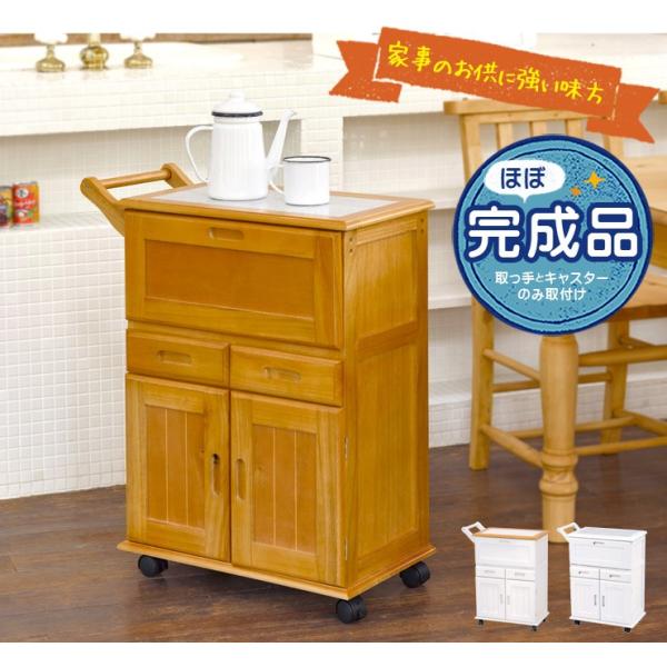 天然木キッチンワゴン キャスター付き 半完成品 [幅59
