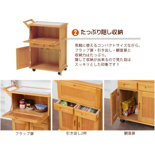 幅59㎝【新品】木製 キッチンワゴン アウトレット Amazon.co.jp: YQkasj キッチンワゴン 2段 スリム 木製