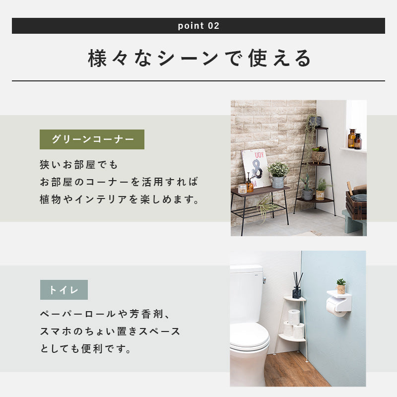 【福岡市限定】【展示品・未使用】伸縮ラック コーナーラック lk120-90ssr_1_1.jpg