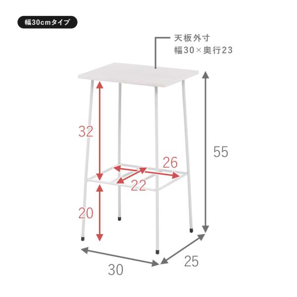 【完成品】選べるマルチラック【Eleven】イレブン（ラック スリム おしゃれ 収納 棚 テーブル 完成品 ディスプレイ アイアン スチール シェルフ オープンラック リビング キッチン トイレ 玄関 コンパクト 白 茶色 ブラウン 黒）