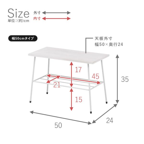 【完成品】選べるマルチラック【Eleven】イレブン（ラック スリム おしゃれ 収納 棚 テーブル 完成品 ディスプレイ アイアン スチール シェルフ オープンラック リビング キッチン トイレ 玄関 コンパクト 白 茶色 ブラウン 黒）