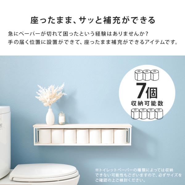 ルチ　オリジナルウォールラック 壁面収納ラック 幅110cm 4段 ルミナスノワール スチールラック 幅111