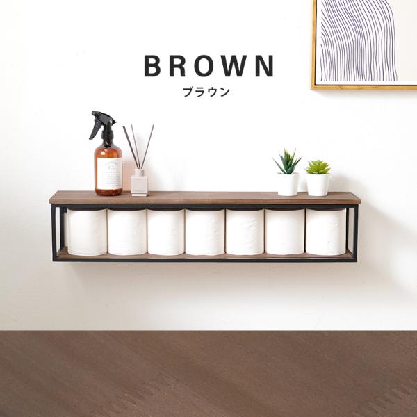 【ほぼ完成のまま発送】ウォールラック ほぼ完成のまま発送】ウォールラック