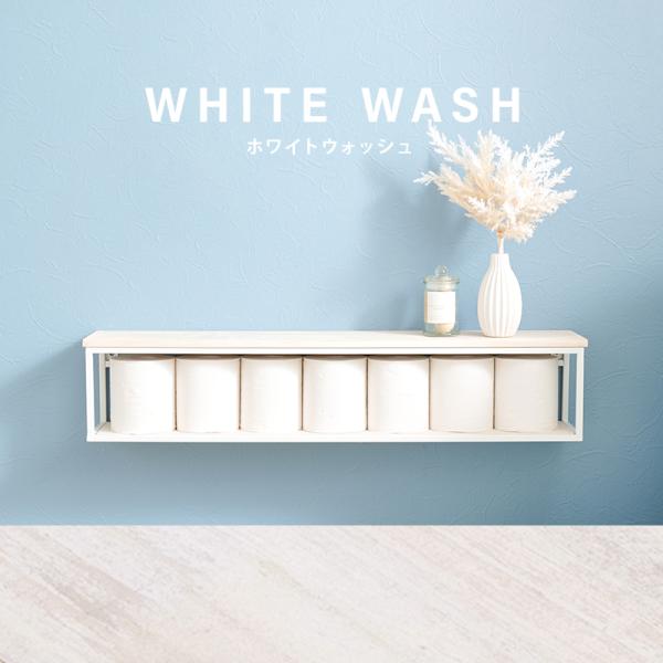 【ほぼ完成のまま発送】ウォールラック ほぼ完成のまま発送】ウォールラック ウォールシェルフ