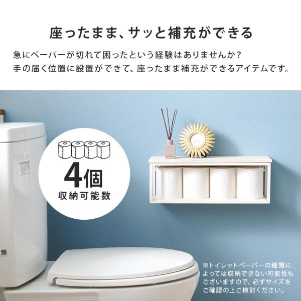 ルチ　オリジナルウォールラック 楽天市場】【特典付き】［ マグネットが付くウォールラックW90