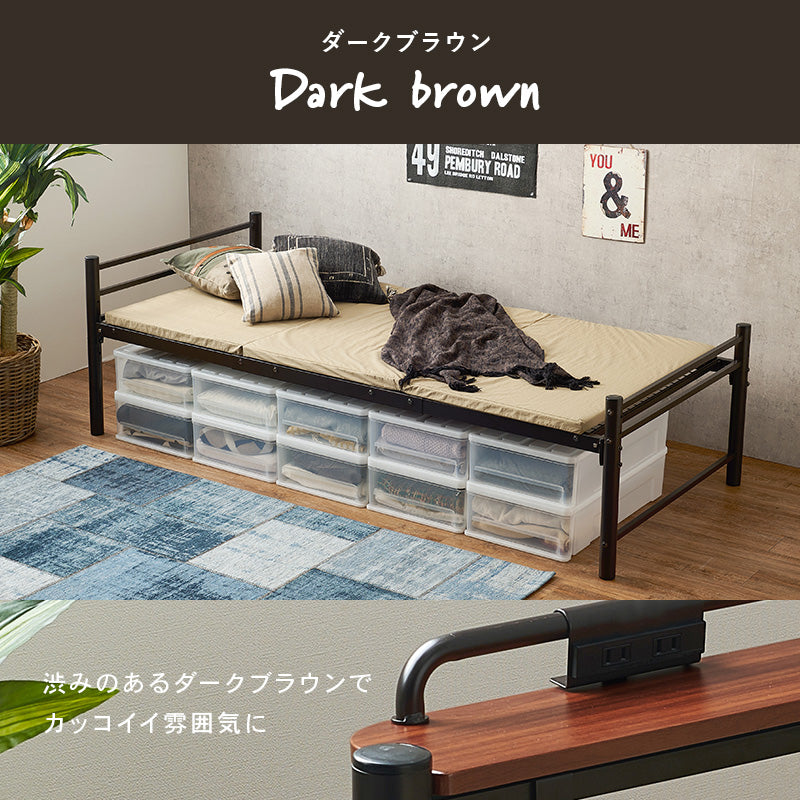【新品・未使用】　 シングルベッド 　ハイタイプ ユアサプライムス.com｜パイプベッド メッシュ床 収納 シングル