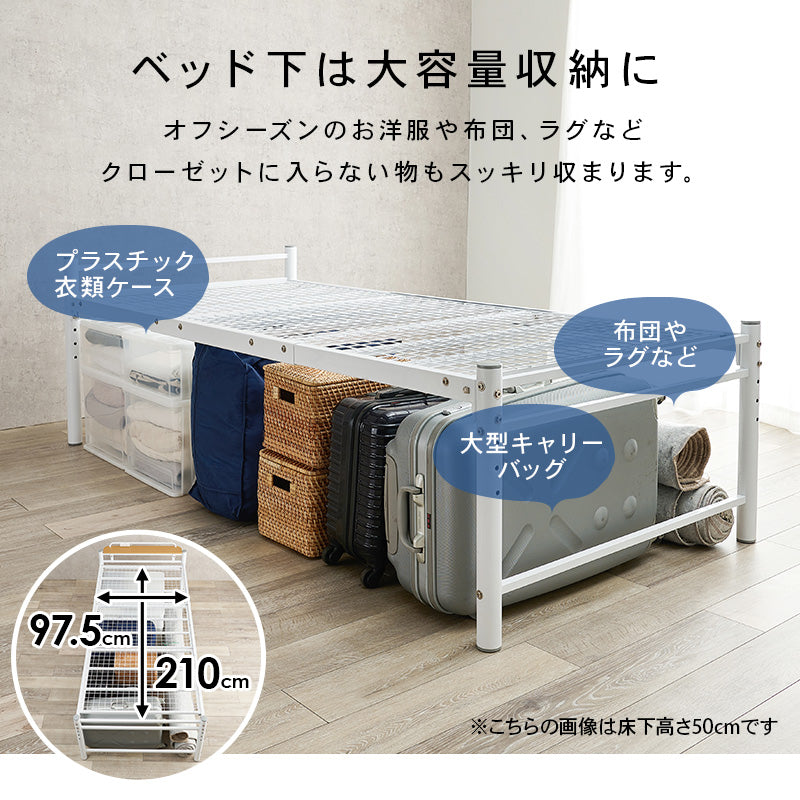 【ハイボール】高級寝具複数セット 忍SHINOBIX ユーザーズセット SNB-20CVS | 鈴木楽器製作所