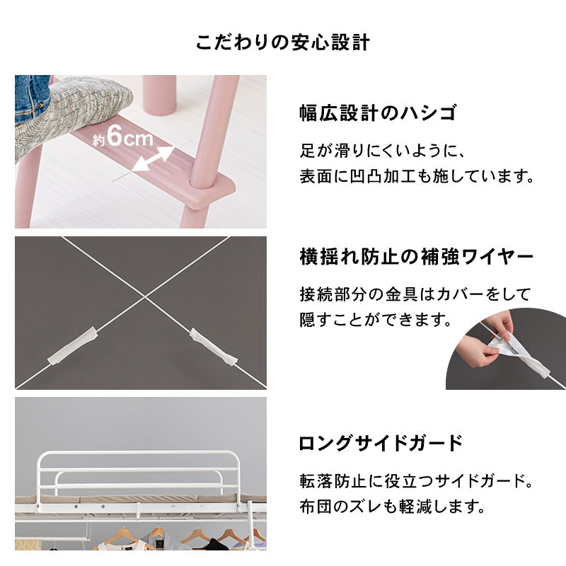 カーテン付きラック 取りに来てくださる方限定 カーテン付きラック 取りに来てくださる方限定