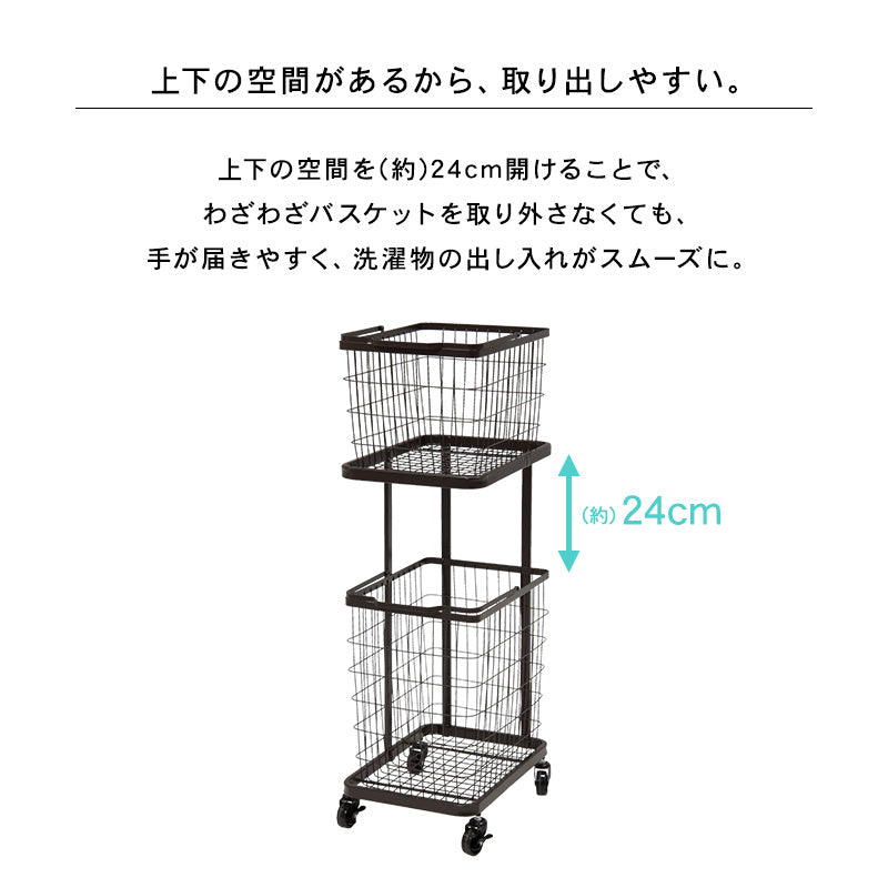 [2size] シンプルな大容量ランドリーバスケット Axis