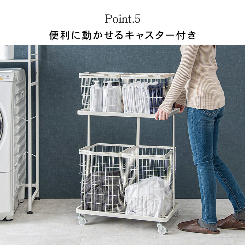 大容量ランドリーバスケット シンプル [2size] Axis | おしゃれな家具