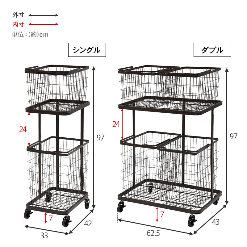 [2size] シンプルな大容量ランドリーバスケット Axis