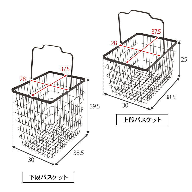 [2size] シンプルな大容量ランドリーバスケット Axis