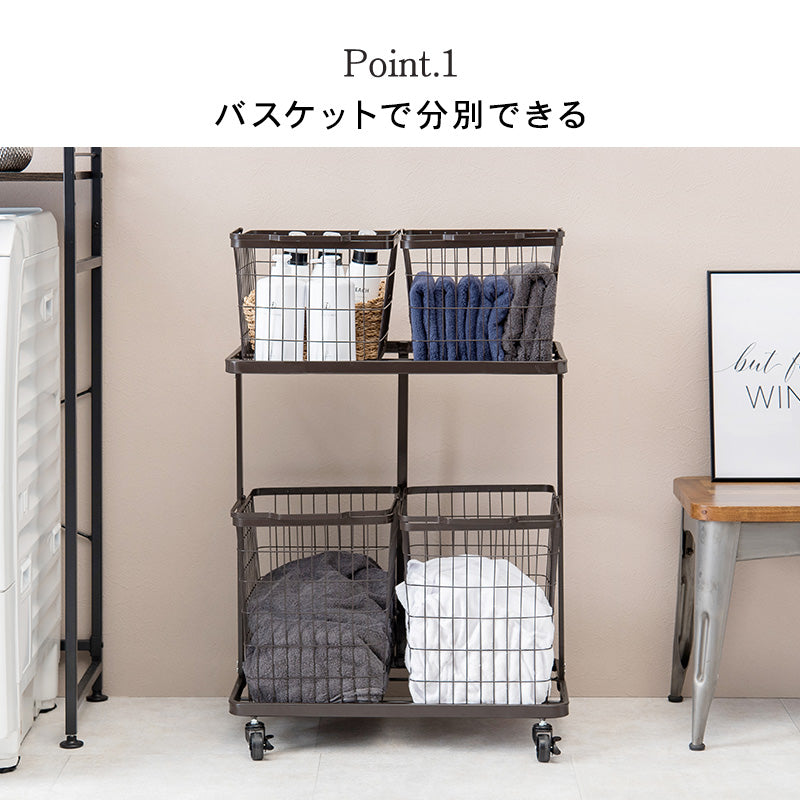 ランドリーバスケット ラック 2個 大容量 洗濯かご 木目 収納 ブラック ランドリーバスケット ラック 2個 大容量 洗濯かご 木目 収納 ブラック