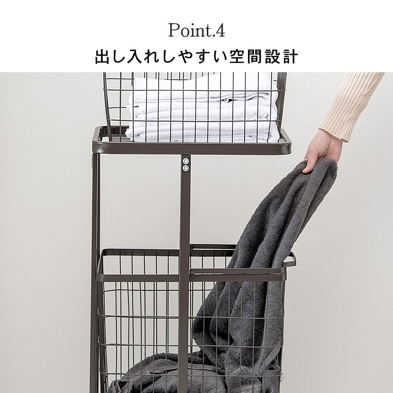 大容量ランドリーバスケット シンプル [2size] Axis | おしゃれな家具