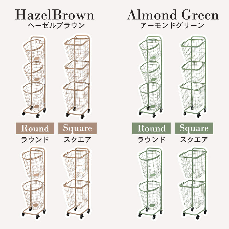 MIRA GREEN 50g&CREAM 30g 2個セット ミラクル ミラクリーム(50g) ,ミラグリーン(30g) - メルカリ