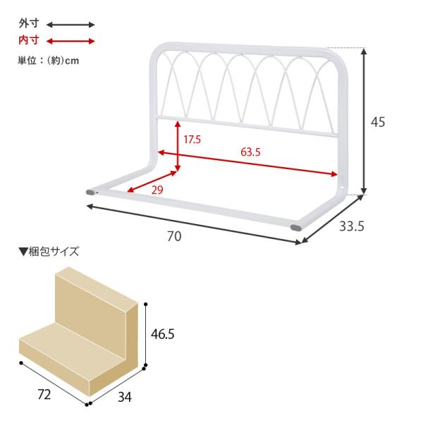4色から選べるベッドガード 完成品【Neo】ネオ(ベッド ベッドフェンス サイドガード ガード ベッド 柵 パイプ スチール 落下防止 布団ずれ防止 転落防止 おしゃれ 可愛い 一人暮らし 新生活 ホワイト ブラウン グレー ベージュ 淡色 安全 子供部屋 子ども部屋 寝相対策)