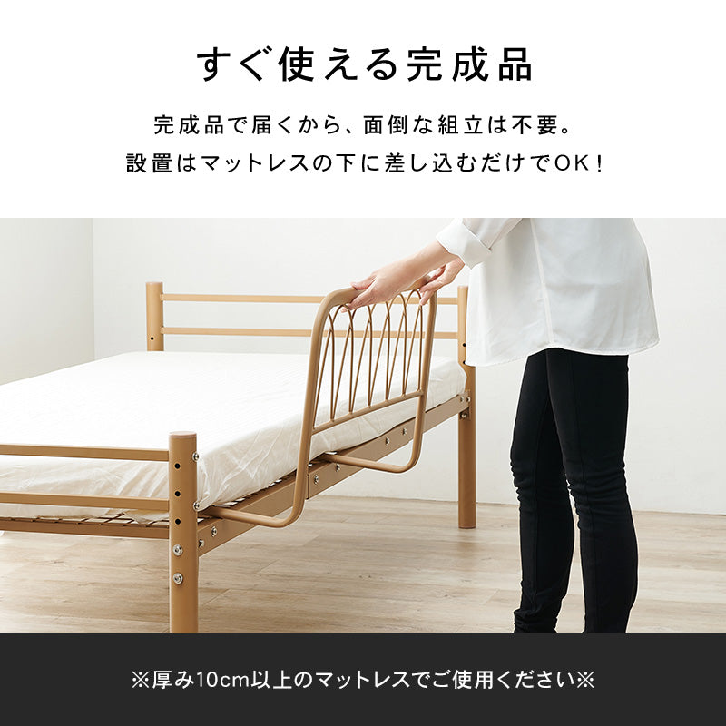 4色から選べるベッドガード 完成品【Neo】ネオ (ベッド ベッドフェンス