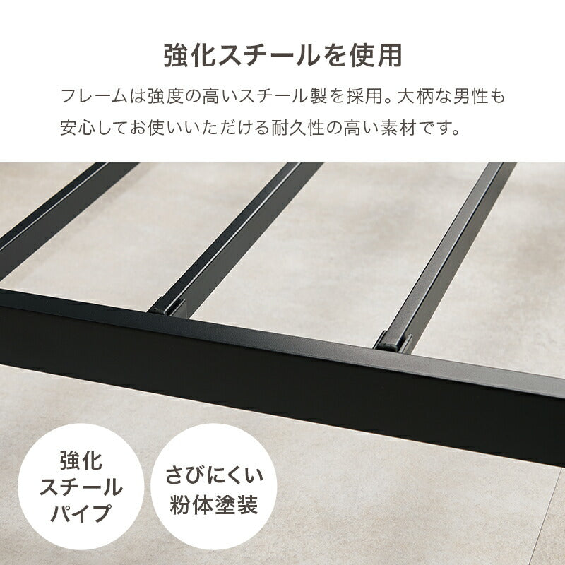 【新商品】[シングル/セミダブル] 頑丈パイプベッド ロータイプ コンセント付き（フレーム単品orマットレスセット）