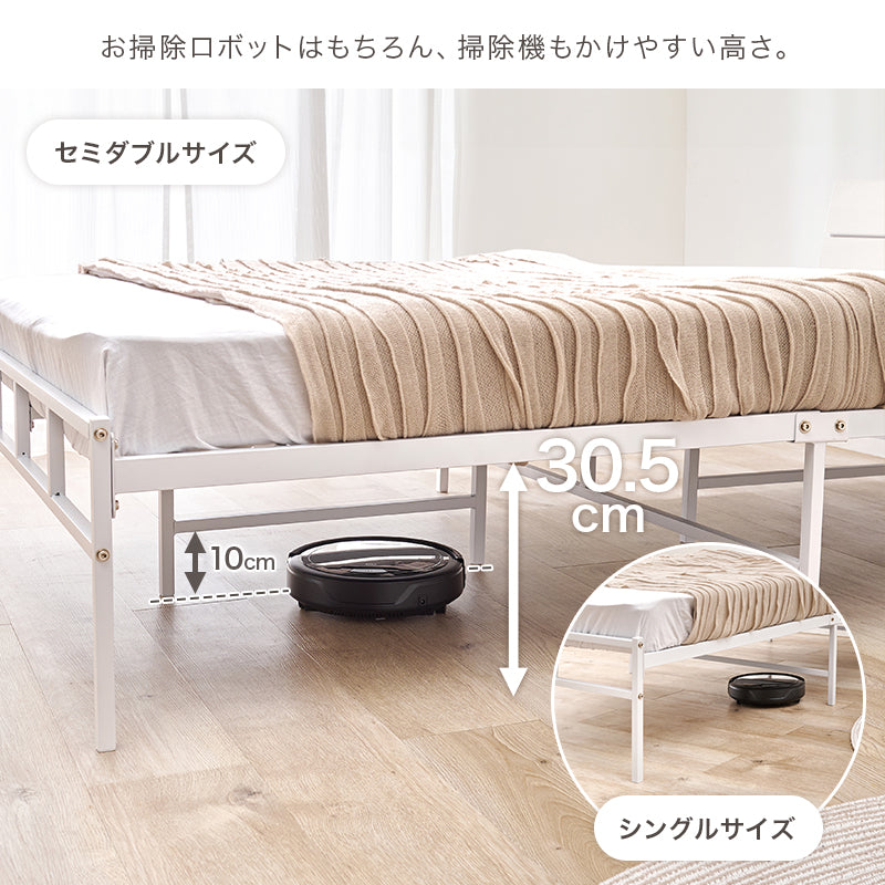 【新色登場】[シングル/セミダブル] 頑丈パイプベッド コンセント付き（フレーム単品orマットレスセット）