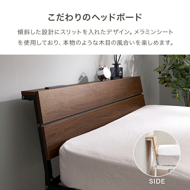 SD ベッドフレーム セミダブル セミダブルベッド パイプベッド コンセント付き Amazon｜IKIFLY ベッドフレーム セミダブル パイプベッドSD