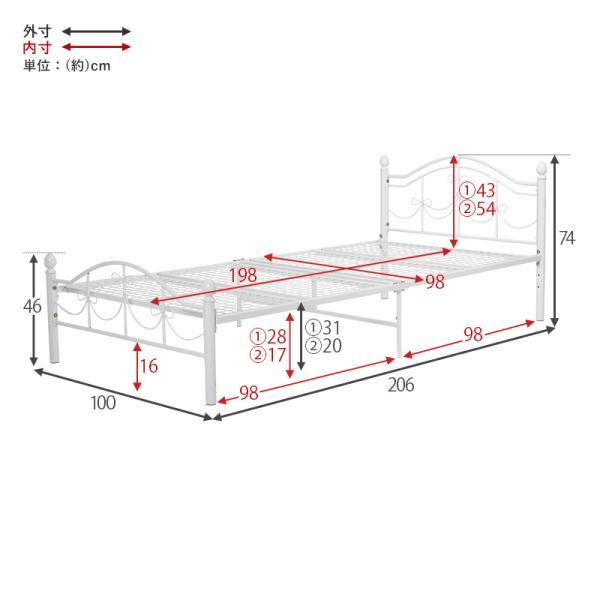 姫系リボンベッド シングル（ベッド リボン 高さ調節 メッシュ床 収納 ベッド下収納 可愛い かわいい おしゃれ 白 姫系 パイプベッド 姫 エレガント シンプル メッシュ お姫様 白家具 プリンセスベッド 女の子 子供部屋 一人暮らし 女の子部屋  フレームのみ）