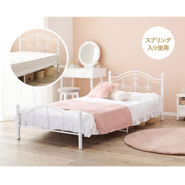 姫系リボンパイプベッド 高さ調節2段階（フレーム単品）[シングル