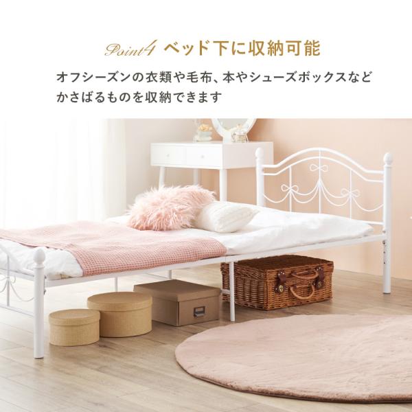 シングルパイプベッド金　姫系　マットレスセット 51nvQdsqCUL._UF894,1000_QL80_.jpg