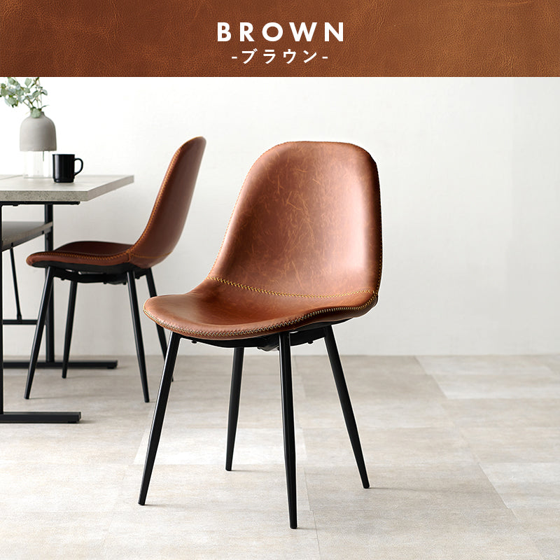 本革調チェア [2脚セット] Cherish Aタイプ | おしゃれな家具