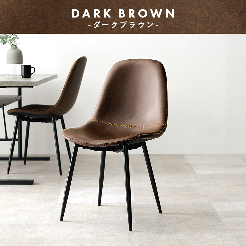 本革調チェア [2脚セット] Cherish Aタイプ | おしゃれな家具