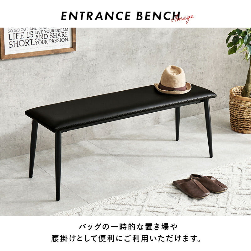 83243PINOWORKS レザーベンチ 受注生産※PINOWORKS レザーベンチ(FIELDOORフレーム) | pinoworks