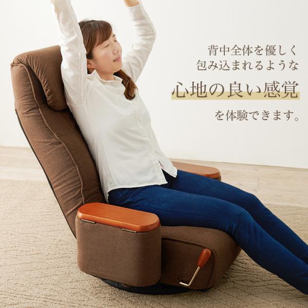 3点セット　光製作所 座椅子 3点 おまとめ 赤　緑 3点セット 光製作所 座椅子 3点 おまとめ 赤 緑 光製作所