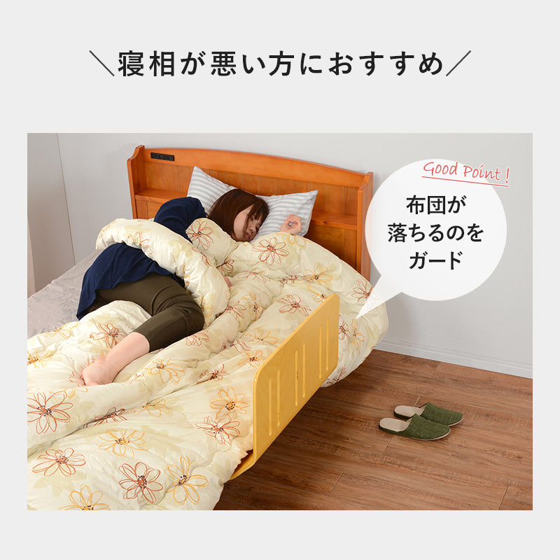 木製スリープベッド 黄色 布団付き 木製スリープベッド 黄色 布団付き