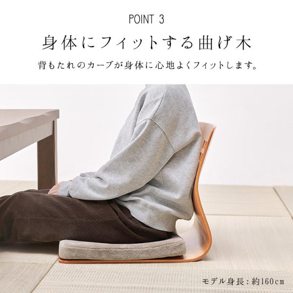 木製座椅子 [幅36][2脚セット] | おしゃれな家具・インテリア