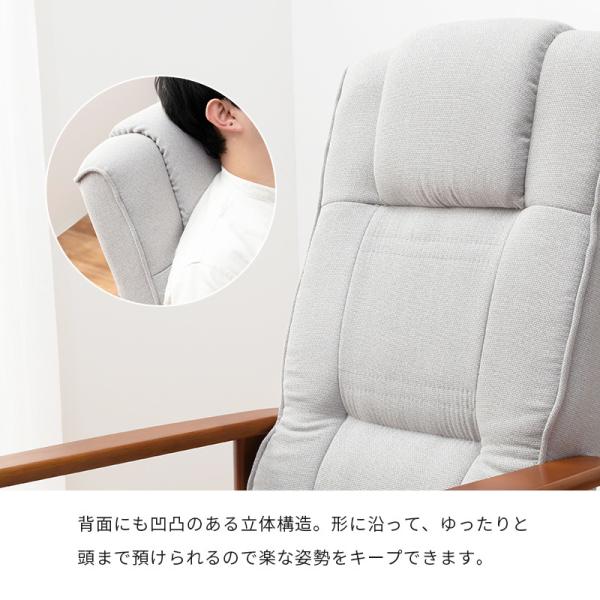 【新品】高座椅子　無段階リクライニング　折りたたみ可　アウトレット 新品】高座椅子 無段階リクライニング 折りたたみ可