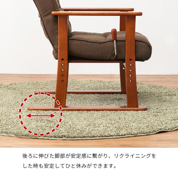 高座椅子　幅広、大きめ 高座椅子(ネイビー・幅58×奥行70～117×高さ106～55.5cm