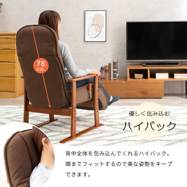 ブラウン 高さ調節可能 椅子 引き取り希望 ブラウン 高さ調節可能 椅子 引き取り希望