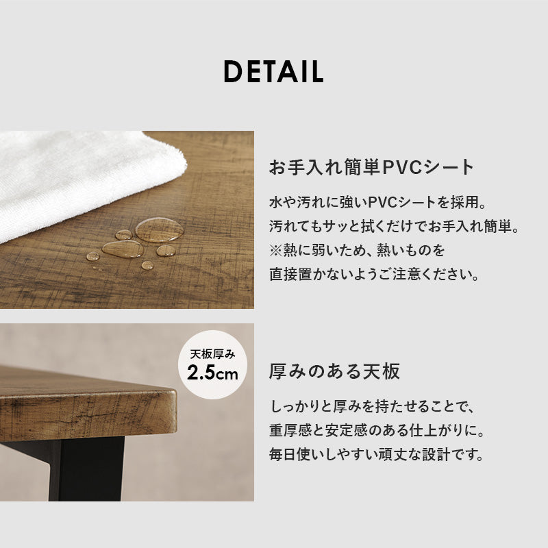 【新色登場】[4サイズ]  木目調と石目調から選べる 台形脚 ローテーブル LEG