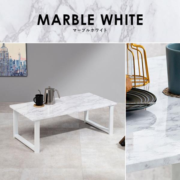 デザインが選べるローテーブル [幅90][台形脚/四角脚] LEG