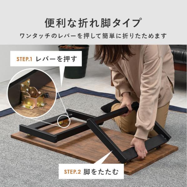専用出品 折れ脚テーブル 木目調折りたたみテーブル [幅90][台形脚/四角脚] LEG |