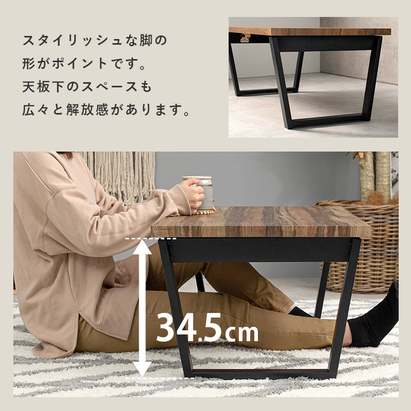 [幅90] 台形脚 折りたたみテーブル LEG