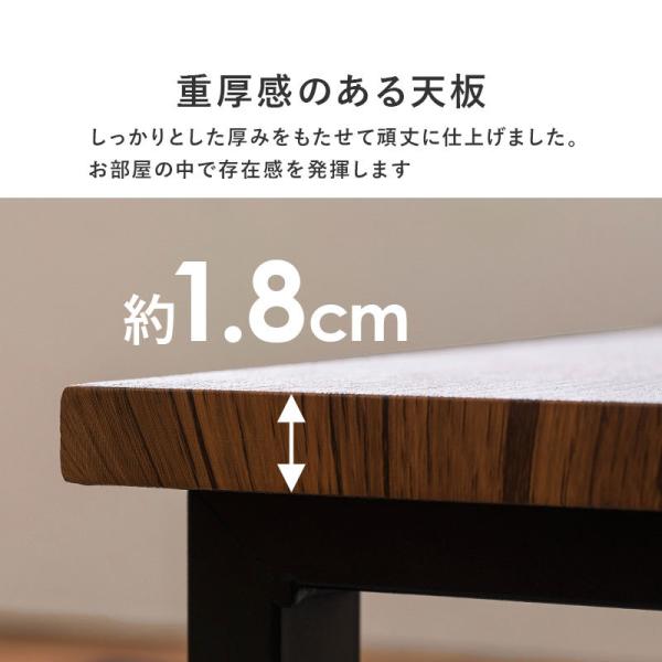 木目調折りたたみテーブル [幅90][四角脚] 棚付き LEG | おしゃれな