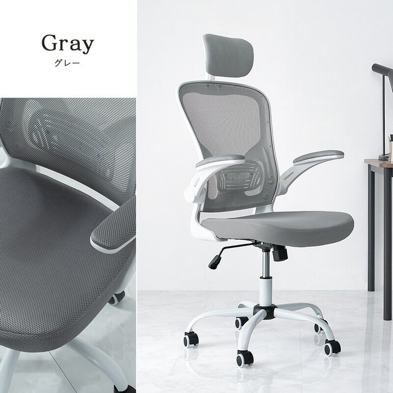 【新商品】[幅63] 高性能デスクチェア ヘッドレスト付き