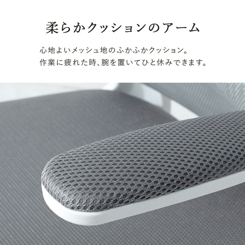 【新商品】[幅63] 高性能デスクチェア ヘッドレスト付き