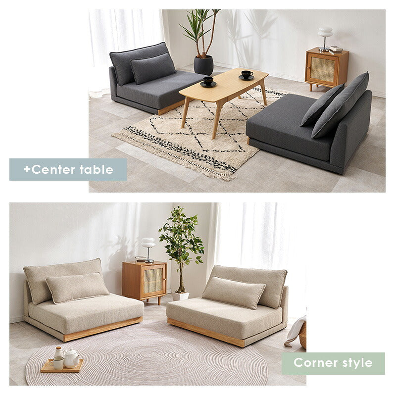 【新商品】[幅180] カバーが洗える 3人掛けフロアソファ Cocowa