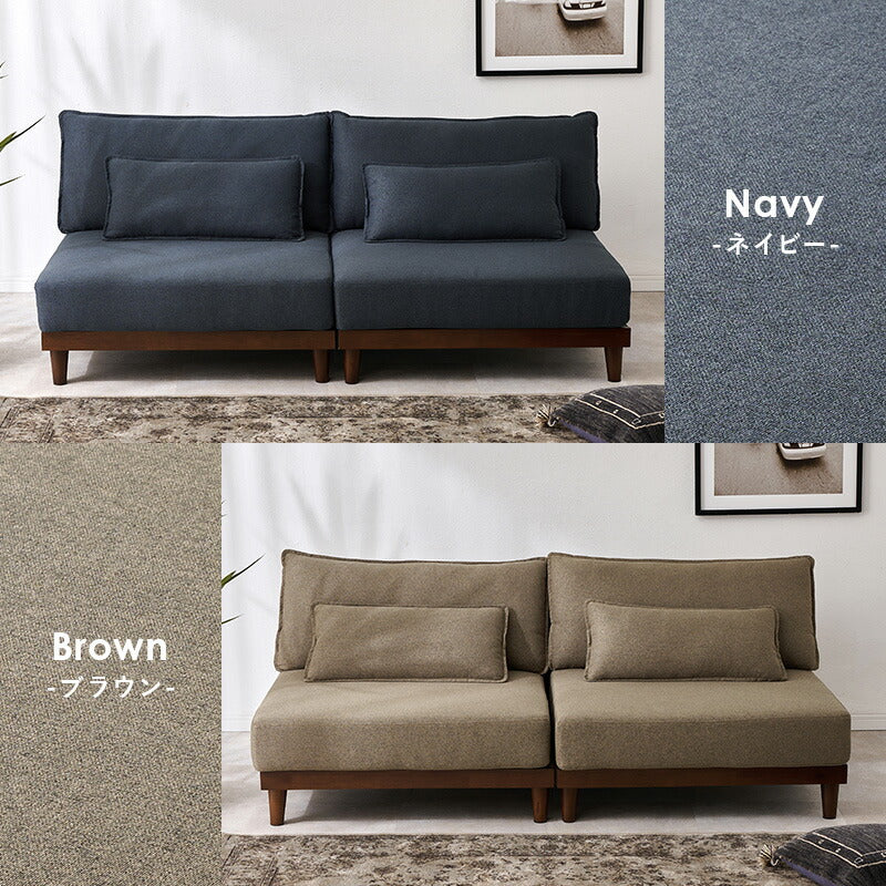 カバーが洗える 3人掛けソファ 脚付きタイプ [幅180] Cocowa