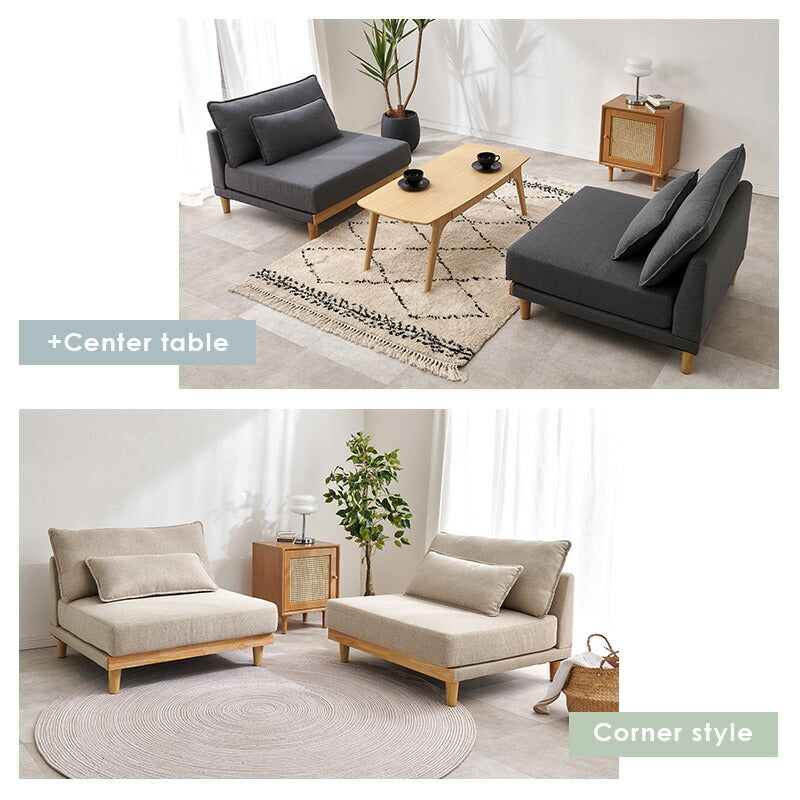 【新商品】[幅180] カバーが洗える 3人掛けソファ 脚付きタイプ Cocowa