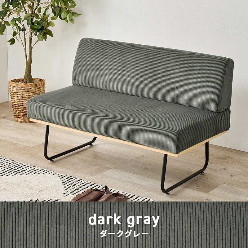 ソファーベッド ソファ コーデュロイ ダークグレー 北欧風 新品 【公式