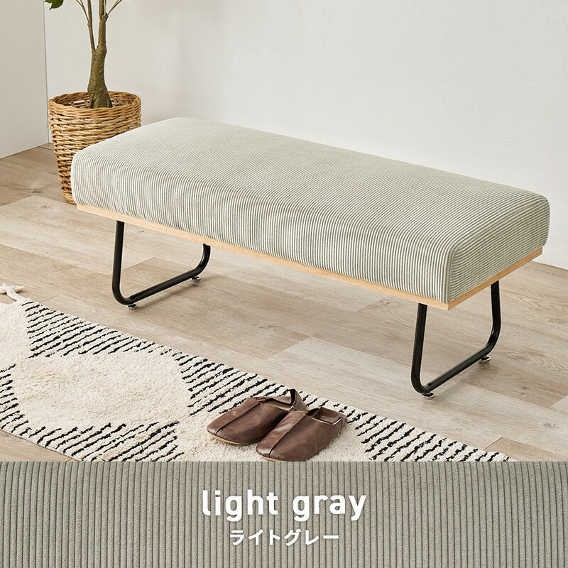 コーデュロイ ダイニングベンチ 2人掛け [幅105] Lloyd | おしゃれな