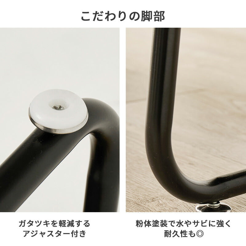 コーデュロイ ダイニングベンチ 2人掛け [幅105] Lloyd | おしゃれな