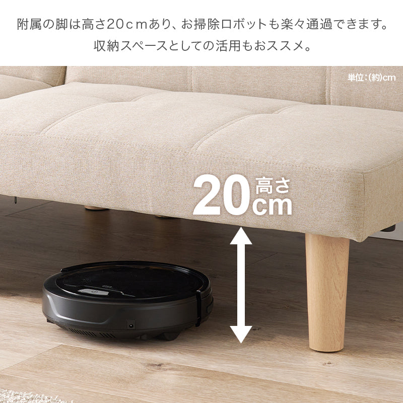 [幅176] 分割できる4WAYソファベッド 2人掛け 3段階リクライニング 脚取り外し可能 Roman